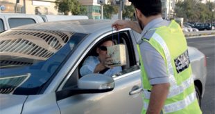 أرشيفية
