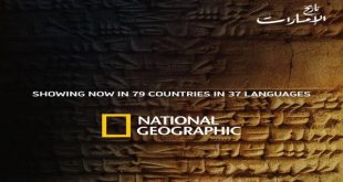 تاريخ الإمارات