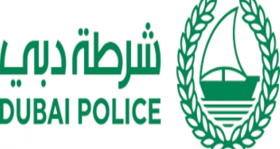 شرطة دبي