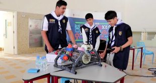 معسكر كشافة الذكاء الاصطناعي