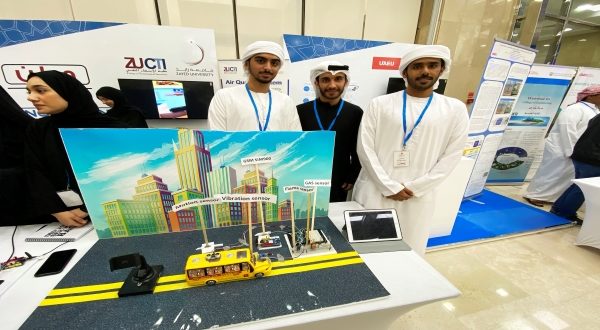 الطلاب المبتكرون