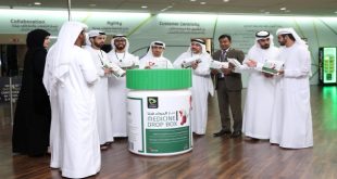 فعاليات المبادرة