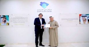 التبرع بأجهزة لوحية