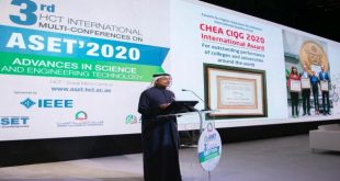 فعاليات المؤتمر