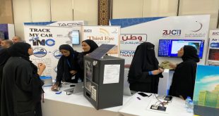 الطالبات المبتكرات