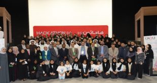 فعاليات الختام