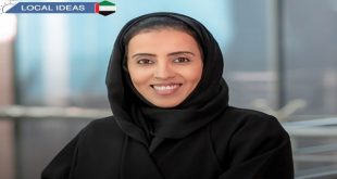 المبرمجة نجلاء الكعبي