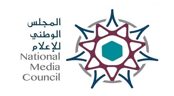 المجلس الوطني للإعلام