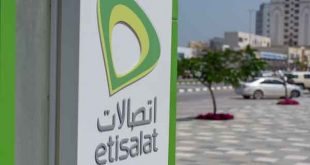 اتصالات