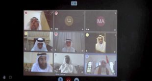 اجتماع مجلس الإمارات للإفتاء الشرعي