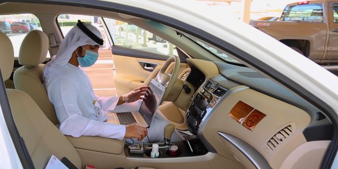 "سيارة متنقلة" في مدينة العين لخدمة كبار المواطنين وأصحاب الهمم برق "سيارة متنقلة" في مدينة العين لخدمة كبار المواطنين وأصحاب الهمم برق