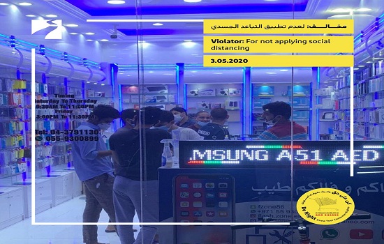 "اقتصادية دبي" تغلق محلين وتنبه 81 منشأة تجارية مخالفة برق الإمارات