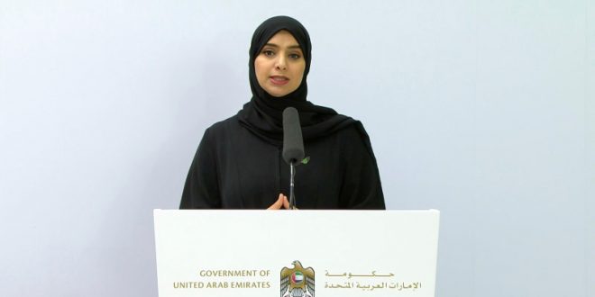 الدكتورة آمنة الضحاك المتحدث الرسمي عن حكومة الإمارات