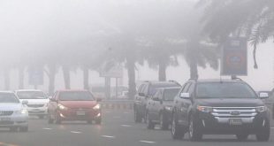 الطقس