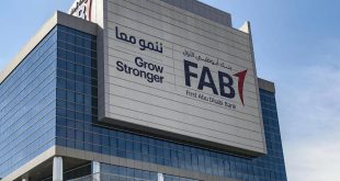 fab بنك ابوظبي الاول