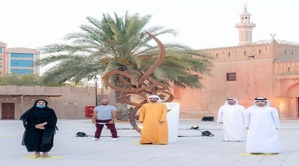 تدشين منحوتة "الميزان"