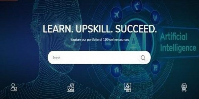 انسايت معهد الاماات للعلوم المصرفية