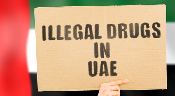 حملات مكافحة المخدرات في الإمارات