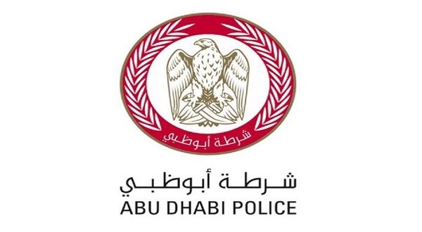 شرطة أبوظبي