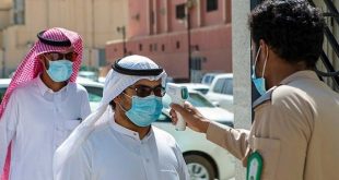 كورونا في السعودية