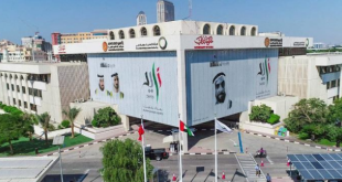 كهرباء دبي