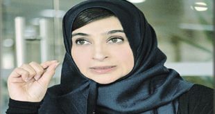 جميلة المهيري