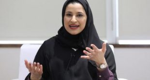 سارة الأميري