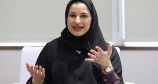 سارة الأميري