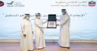حكومة الإمارات تشكر مؤسساتها الإعلامية على تغطيتها الاستثنائية