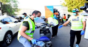 فعاليات الحملة