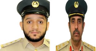 الضابطان