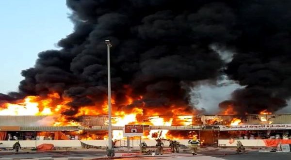 حريق سوق عجمان الشعبي