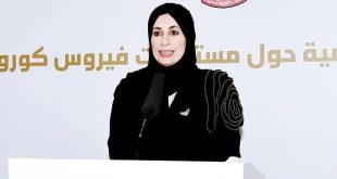 لدكتورة فريدة الحوسني، المتحدث الرسمي عن القطاع الصحي في دولة الإمارات