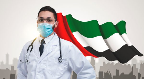 الإمارات