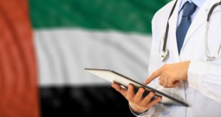 الرعاية الطبية - الإمارات