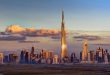 توقعات الطقس