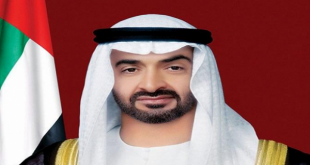 محمد بن زايد