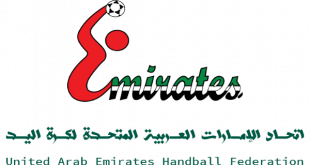 اتحاد الإمارات لكرة اليد