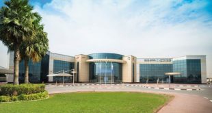 مبنى مركز مواصلات الإمارات للتدريب