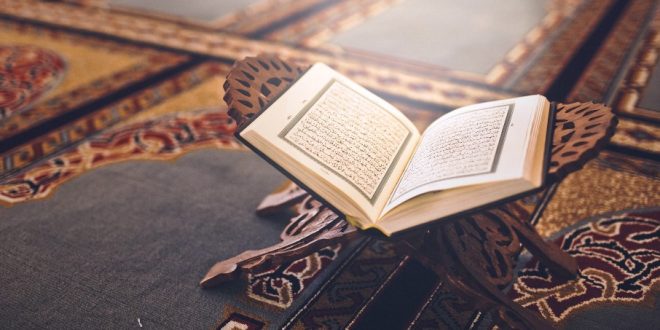 Kur'an-ı Kerim'in yazılması, toplanması ve kitap haline getirilmesi