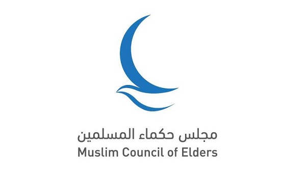 اخبار منوعه – مجلس حكماء المسلمين يشارك بجناح خاص في معرض كراتشي الدولي للكتاب