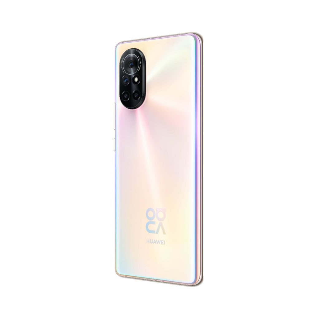 Huawei nova 11 pro 8 256. Huawei Nova 8. Huawei Nova 8 8/128. Huawei Nova 8 8/128gb. Huawei Nova 8 blush Gold.