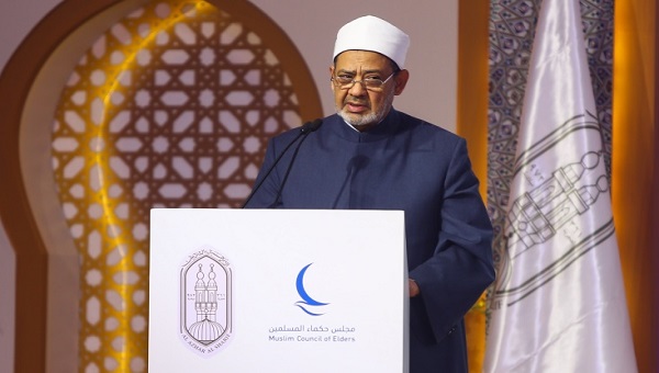 مجلس حكماء المسلمين يدين اقتحامات الأقصى ويدعو لوقف إطلاق النار في غزة - برق الإمارات