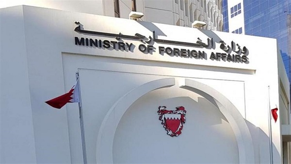 البحرين تدين وتستنكر الاعتداءات الإيرانية على أراضيها وأراضي الإمارات والسعودية وقطر والكويت والأردن