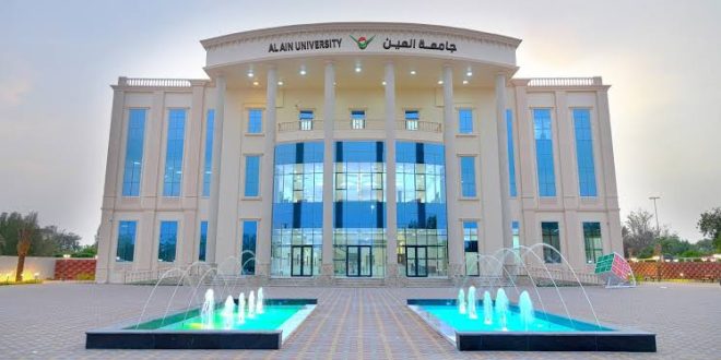 إعادة تشكيل مجلس أمناء جامعة العين برق الإمارات