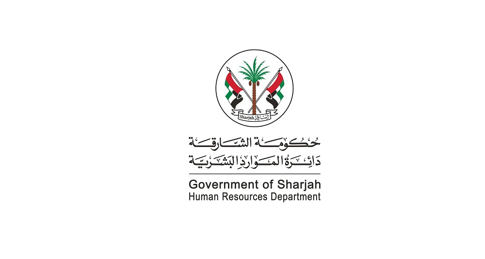 موارد الشارقة تعلن إجازة يوم عرفة وعيد الأضحى