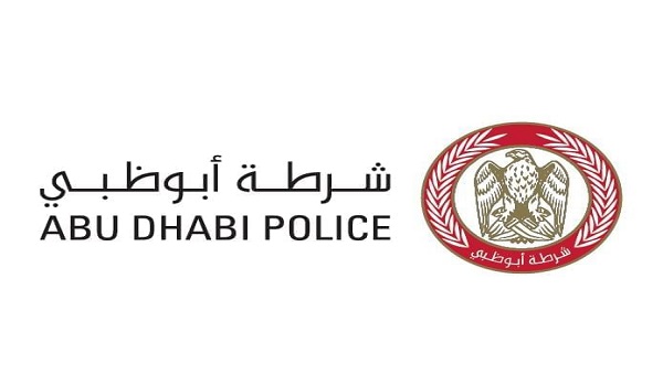خصم 35%.. شرطة أبوظبي تدعو إلى الاستفادة من مبادرة الدفع المبكر للمخالفات