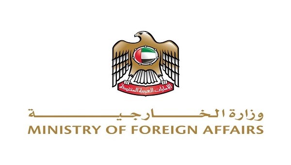 الإمارات تؤكد احترامها للجالية الإيرانية وترد على الادعاءات غير الدقيقة بشأن شروط الإقامة