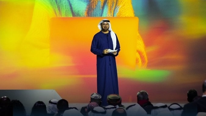 تنظيم الدورة القادمة للقمة العالمية للحكومات في الفترة من 1 إلى 3 فبراير 2027