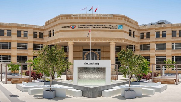 إسلامية دبي تبدأ بإصدار تصاريح إفطار للصائمين استعداداً لشهر رمضان 1447هـ